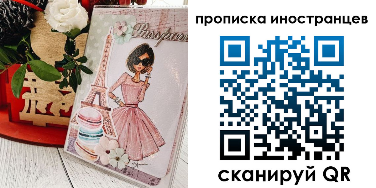 форма 3 в Новоульяновске